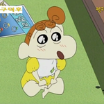 [추반] 이 짤 귀여움/<b>별로</b>