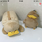 이 <b>필통</b> 어때