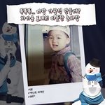 [더보이즈] 애들아 <b>찬희</b> 복면가왕