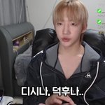 아이돌들 <b>디씨</b> 보나봐
