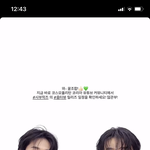 [NCT즌] 오 <b>사부작</b>즈!’ㅜ