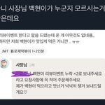 내가 유튜브에서 꼭 봐야할 영상 추천해줌