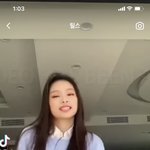 이거 뭐임...? <b>합성</b>한거임?