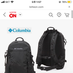 이 가방 살까? <b>무난</b>하고 ㄱㅊ은 거 같지 않냐