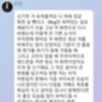 [드루와] 늦게 알아서 후회한 아이돌