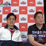 뭉쳐야쏜다! 호기심 많은 농구 꿈나무 김동현 ~