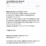 진짜 존1나 웃<b>김</b> 안보면 <b>삼</b>대가 망함