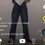 이거 보니까 또 <b>중청</b> 와이드 사고싶네