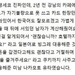 <b>나유타</b> 스윗남....