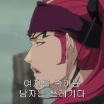 <b>렌지</b>