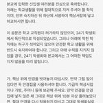 아 진짜 개무ㅜ서우ㅠ뮤ㅜㅜㅜㅜㅜ