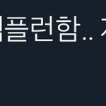 메가커피나 더<b>벤티</b>에서