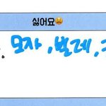 화장 안했을때가 눈 더 커보이면 화장 잘못한거지..?