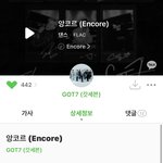 <b>천재</b> 작곡가 박진영