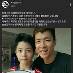 [트레저] 오 대박