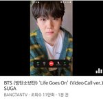 [방탄소년단] 민슈가까지 나왔어 미치겠다