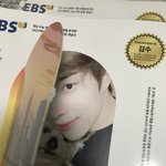 [드루와] 내 일코용 수특표지 볼사람있나혹시