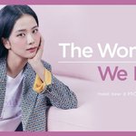 지수 <b>새</b> 잇미샤 <b>뮤즈</b> 됐음