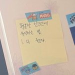 너네 지금 <b>봄옷</b> 사냐???