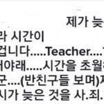 [댓글부탁해] 고2 수학 이정도 해도 될까?? ㅠㅠ