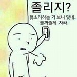 전소미 블랙핑크 합류, 앞으로의 <b>행보</b>가 기대된다