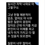 [댓글남겨줘] 헌혈의 집에서 <b>청각</b>장애때문에 거부당했습니다.