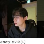 [19] 차은우 아이유 <b>cover</b> 이거 머야??