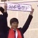 [여자친구] <b>우와</b> 오늘 소씨 생일이었어
