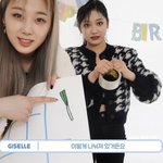 짤하나 <b>지젤</b>