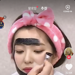 이런색 립<b>제품</b> 알려주라