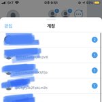 [BTOB] 휴