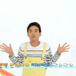 펜하<b>플</b> 싫어 글밀 시작합<b>니</b>둥