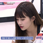 연습생이 트와노래 모른다고 까였었던
