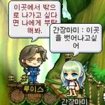 [댓글부탁해] 너네 학교 이거 호칭 뭐라 <b>부름</b>