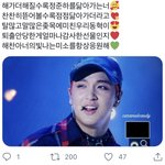 [NCT즌] 까빠는 <b>정신병</b>이다