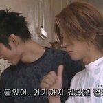 [추반] 남친 한 <b>달</b>에 <b>두</b> 번 만나면서 사귈 수 있다vs없다