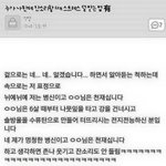 내 <b>다음주</b> 일주일 다이어트 계획 봐줘