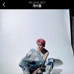 [NCT즌] 분위기 너무 다르자낰ㅋㅋㅋㅋㅋ