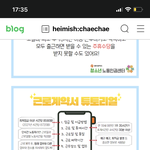 [댓글부탁해] 알바해본 판녀있어!!??????