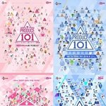 [댓글부탁해] ❗프로듀스101 총집합❗ 과<b>몰입</b> 토론