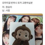 걍 얼굴>>키 아니냐?