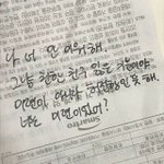 [댓글부탁해] 기숙사 써 본 애들 ㅇㅏㅠㅠㅠㅠㅠ