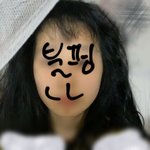 광대 많이 안심한거냐??
