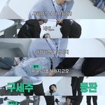 [트레저] 트<b>메들</b> 정신적 지주...