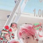 [NCT즌] 얘들아 <b>배사</b> 이걸로 바꿔요❤️❤️