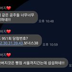 [드루와] 울 할아버지 귀욥지ㅋㅋㅋㅋㅋ