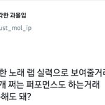 [더보이즈] 아 대박 나 아까 브이앱 못 봤는데
