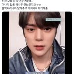 와 <b>민혁</b> 이거 뭐노