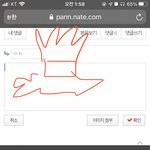 <b>주황</b> 머리 위로 묶은 캐릭터