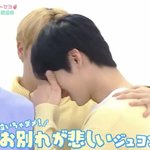 [더보이즈] 얘들아 이게 뭐야????????